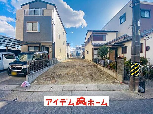 いつでも現地ご案内いたします♪ お気軽にお問合せください!