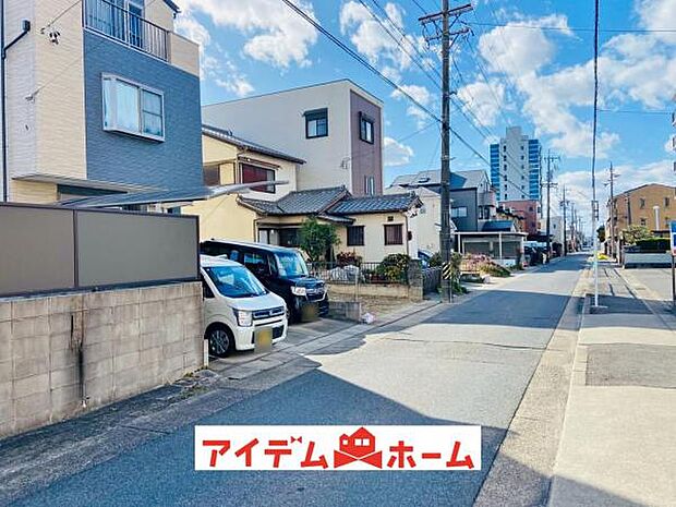 いつでも現地ご案内いたします♪ お気軽にお問合せください