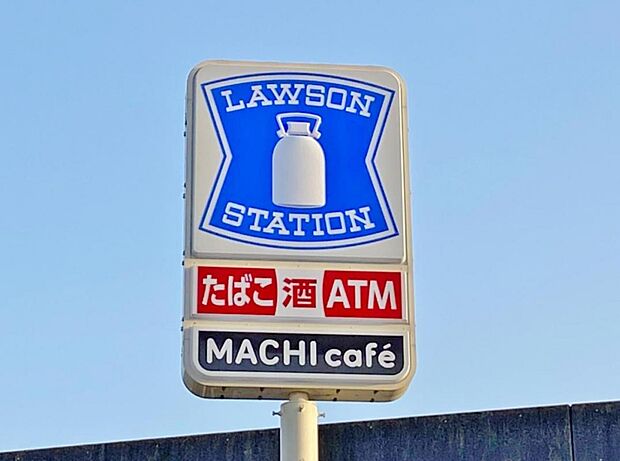 ローソン 一宮千秋町加納馬場店（820m）