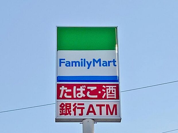 ファミリーマート 江南後飛保西店(358m)