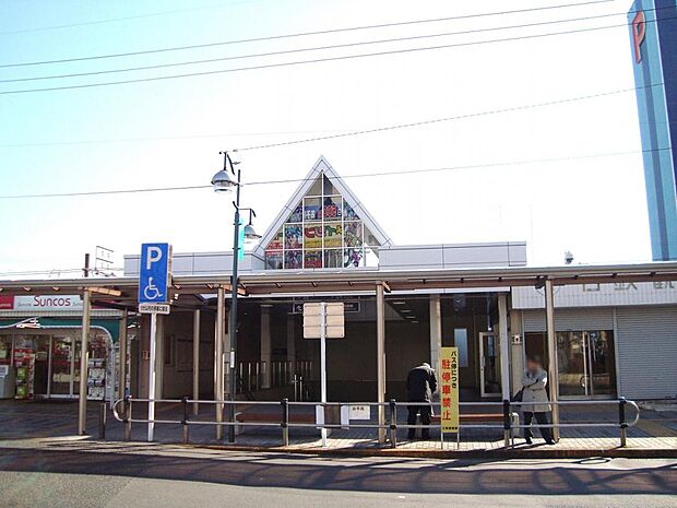 江南駅（1127m）