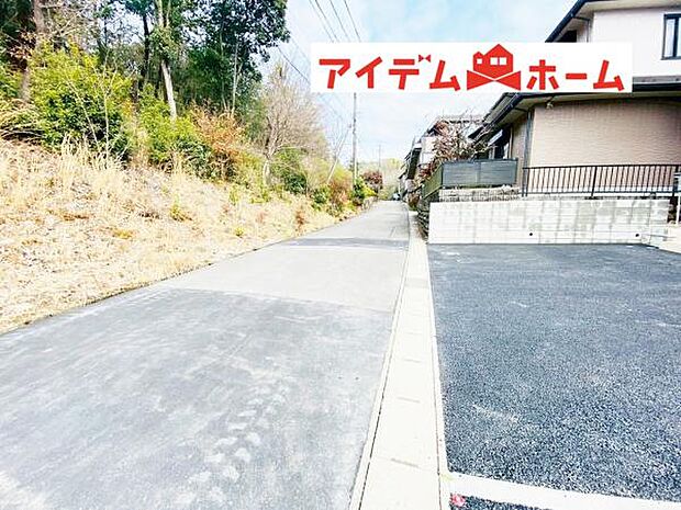 いつでも現地ご案内いたします♪ お気軽にお問合せください!