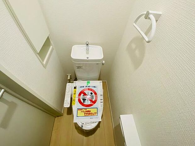 トイレ トイレには快適な温水洗浄便座付き