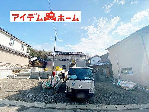 いつでも現地ご案内いたします♪ お気軽にお問合せください 