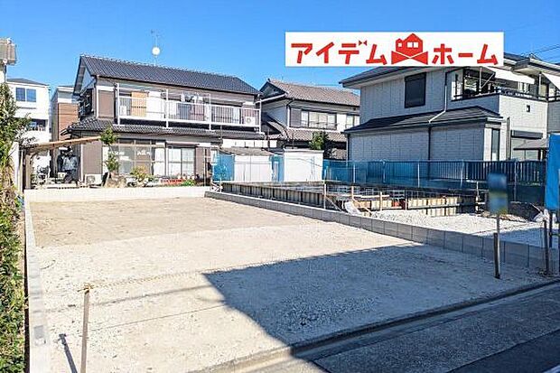 いつでも現地ご案内いたします♪ お気軽にお問合せください 