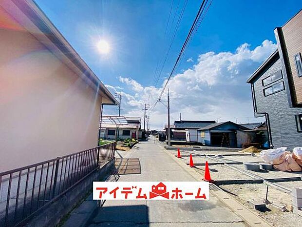 前面道路