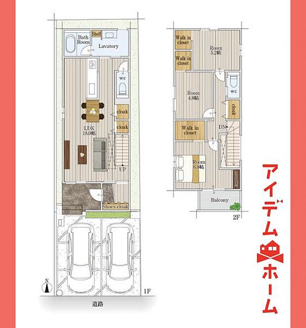 7号棟間取図