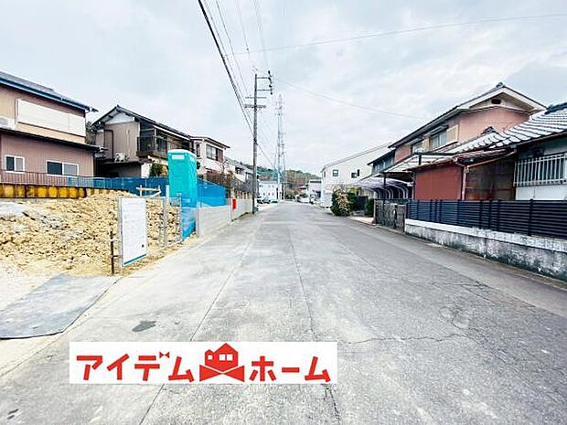 いつでも現地ご案内いたします♪ お気軽にお問合せください