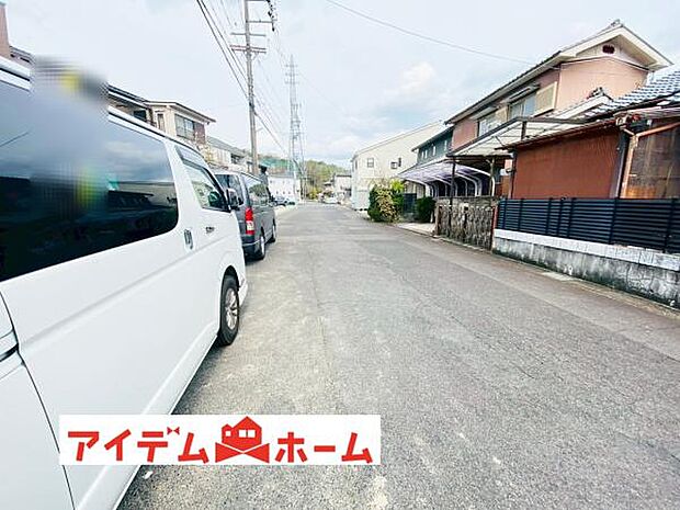 いつでも現地ご案内いたします♪ お気軽にお問合せください!