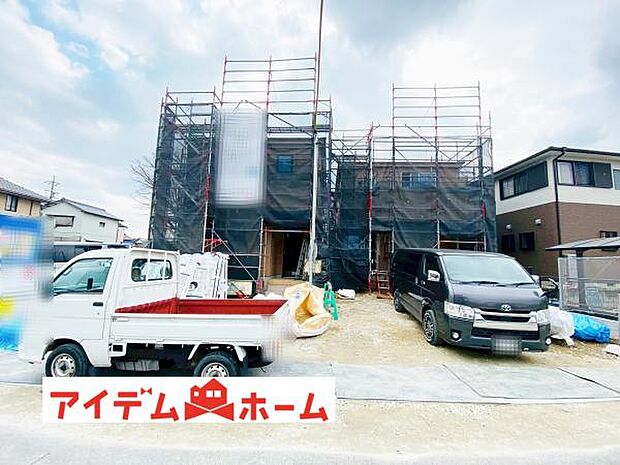 いつでも現地ご案内いたします♪ お気軽にお問合せください