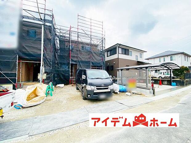 いつでも現地ご案内いたします♪ お気軽にお問合せください