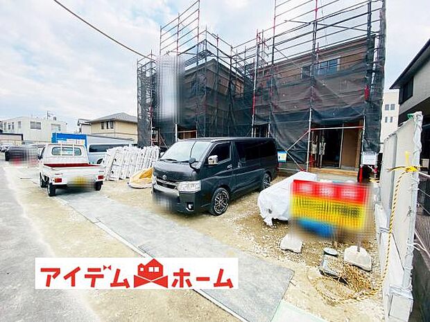 いつでも現地ご案内いたします♪ お気軽にお問合せください