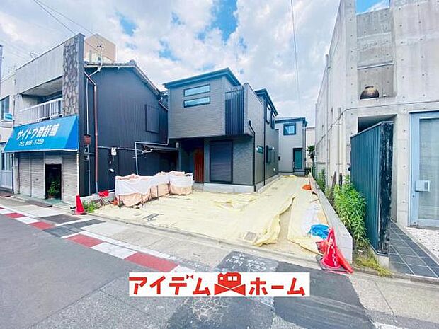 いつでも現地ご案内いたします♪ お気軽にお問合せください!