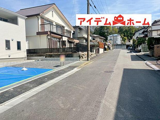 いつでも現地ご案内いたします♪ お気軽にお問合せください!