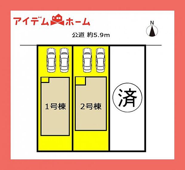本物件は2号棟です。 　 