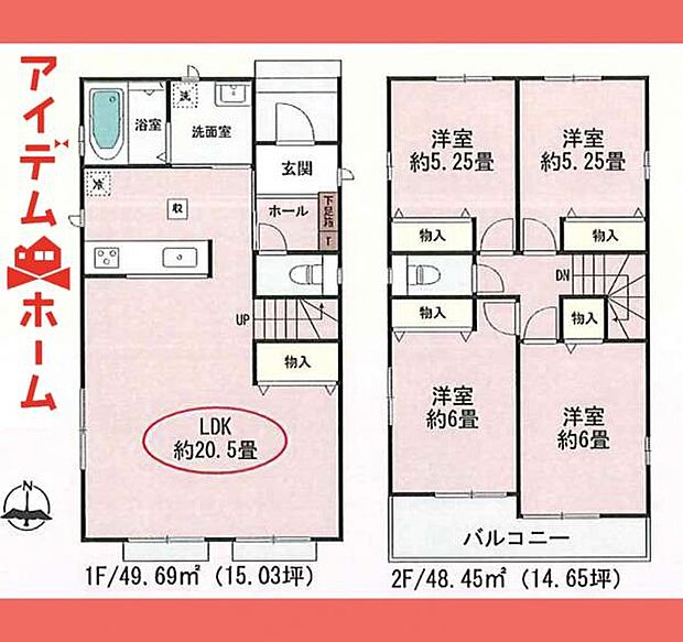 ☆B号棟間取図☆