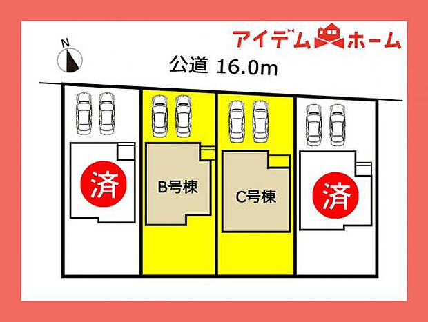 本物件はC号棟です。