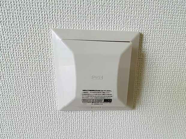 毎日生活する部屋の空気を、いつも綺麗に保つことができます。