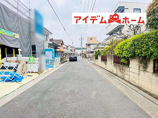 いつでも現地ご案内いたします♪ お気軽にお問合せください!