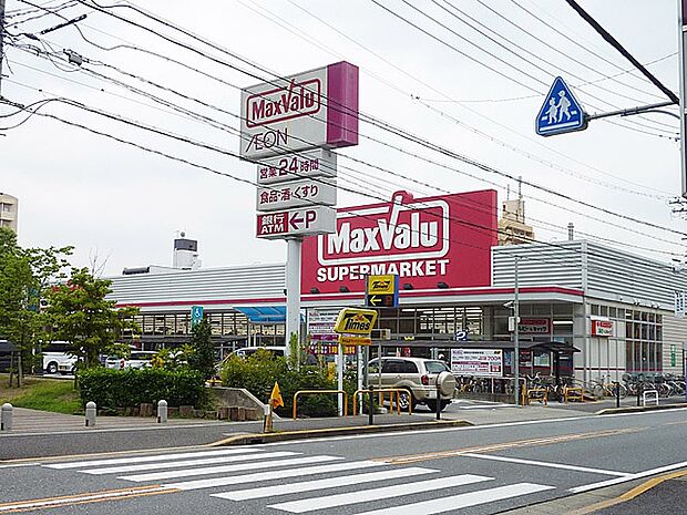 マックスバリュ鳩岡店(800m)