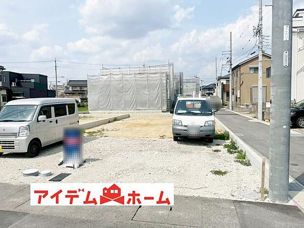 いつでも現地ご案内いたします♪ お気軽にお問合せください！