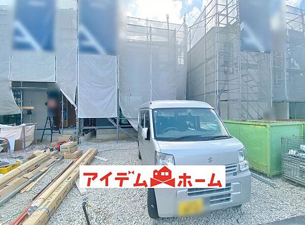 いつでも現地ご案内いたします♪ お気軽にお問合せください！