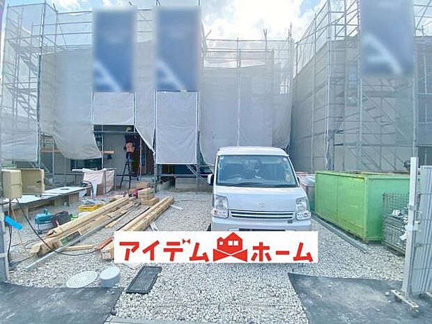 いつでも現地ご案内いたします♪ お気軽にお問合せください!