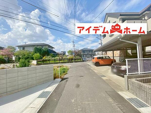 いつでも現地ご案内いたします♪ お気軽にお問合せください!