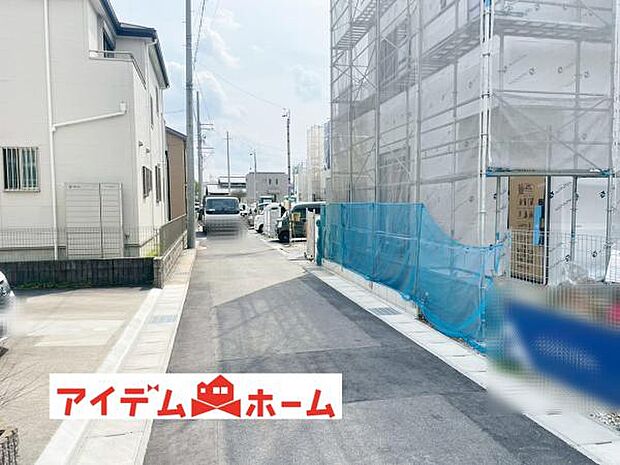 いつでも現地ご案内いたします♪ お気軽にお問合せください！