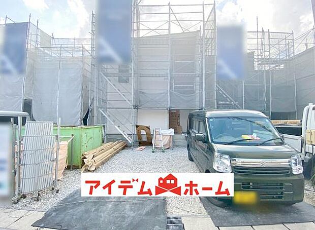 いつでも現地ご案内いたします♪ お気軽にお問合せください！