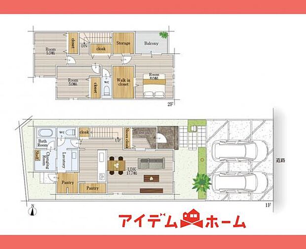 ☆2号棟間取図☆