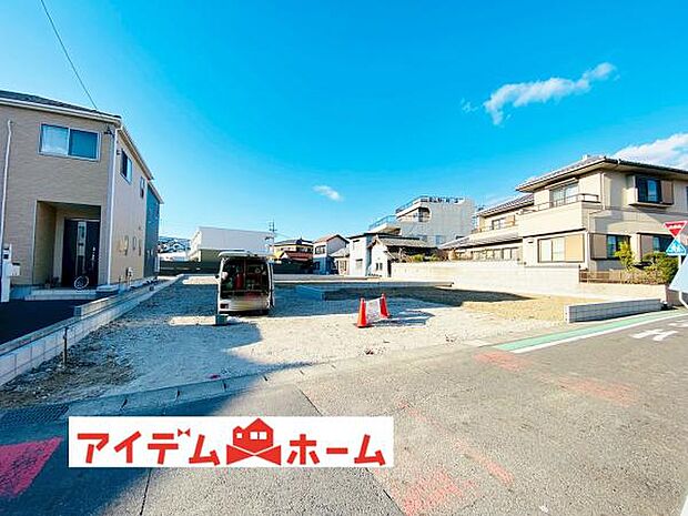 いつでも現地ご案内いたします♪ お気軽にお問合せください