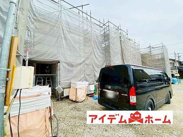 いつでも現地ご案内いたします♪ お気軽にお問合せください!