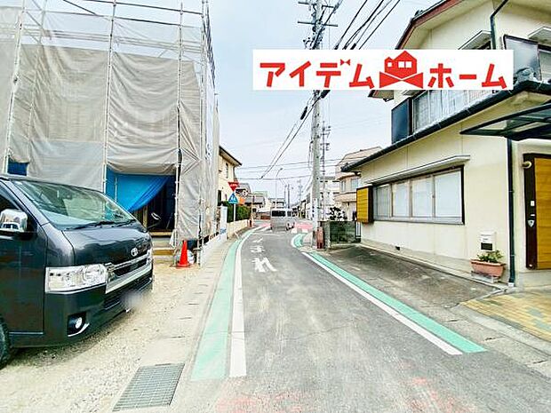 いつでも現地ご案内いたします♪ お気軽にお問合せください!