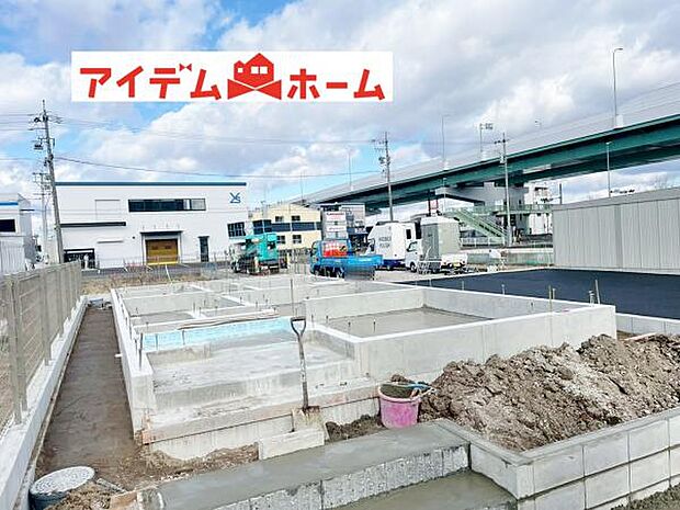 いつでも現地ご案内いたします♪ お気軽にお問合せください 