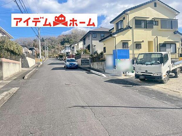 いつでも現地ご案内いたします♪ お気軽にお問合せください!