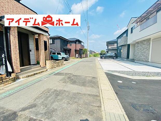 いつでも現地ご案内いたします♪ お気軽にお問合せください!