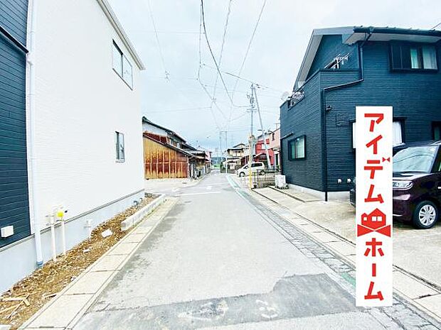 北側道路 いつでも現地ご案内いたします♪ お気軽にお問合せください！ 