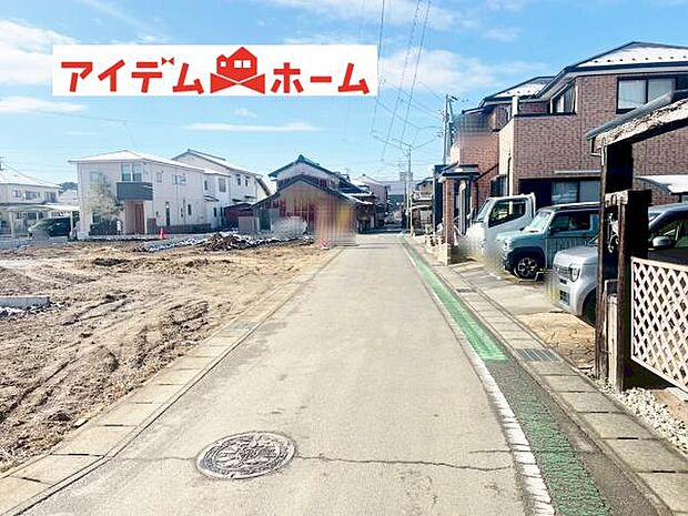北側道路 いつでも現地ご案内いたします♪ お気軽にお問合せください