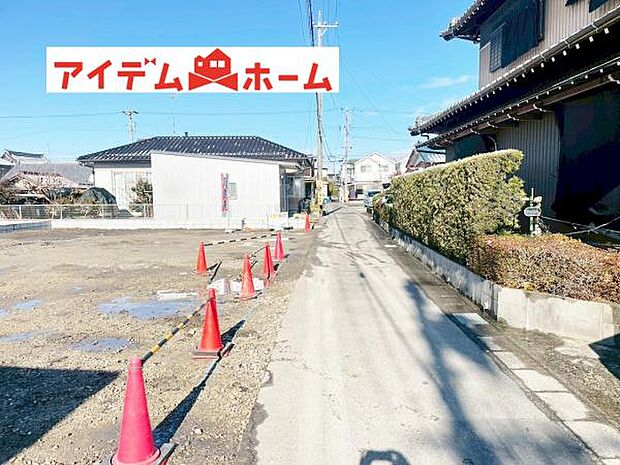 いつでも現地ご案内いたします♪ お気軽にお問合せください!