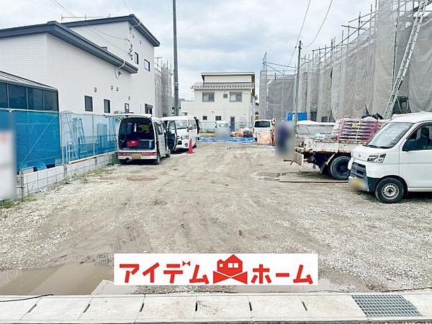 協定地 いつでも現地ご案内いたします♪ お気軽にお問合せください！