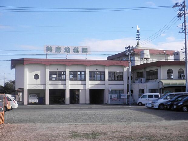 美鳥幼稚園（923m）