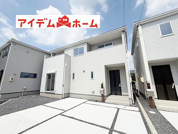 いつでも現地ご案内いたします♪ お気軽にお問合せください!