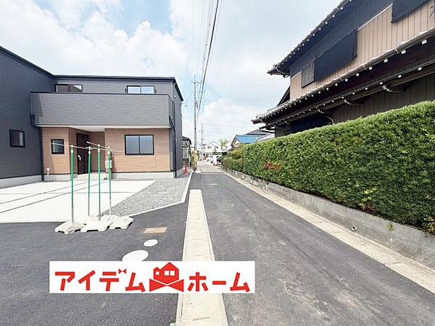 いつでも現地ご案内いたします♪ お気軽にお問合せください!
