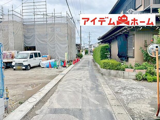 いつでも現地ご案内いたします♪ お気軽にお問合せください!