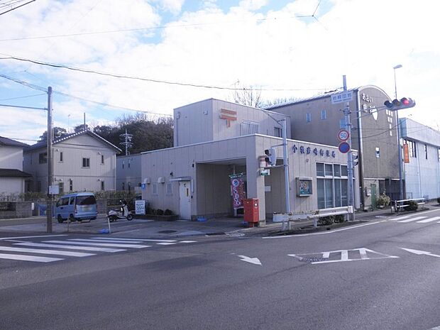 小牧岩崎郵便局(579m)