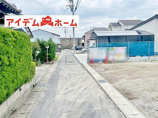 いつでも現地ご案内いたします♪ お気軽にお問合せください！