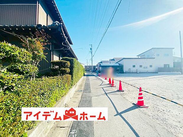 いつでも現地ご案内いたします♪ お気軽にお問合せください！