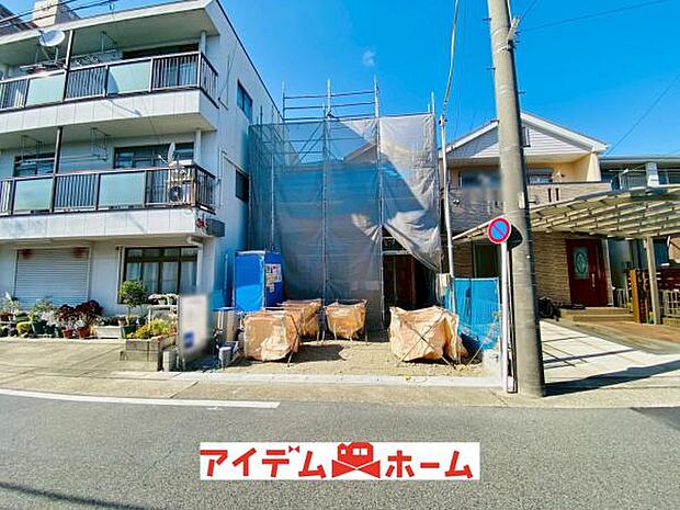 いつでも現地ご案内いたします♪ お気軽にお問合せください!