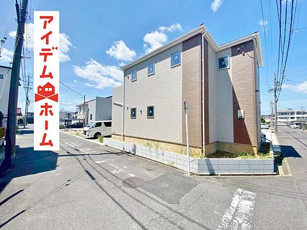 いつでも現地ご案内いたします♪ お気軽にお問合せください!